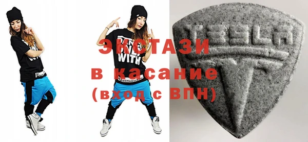 гашик Баксан