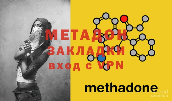 дурь Балабаново