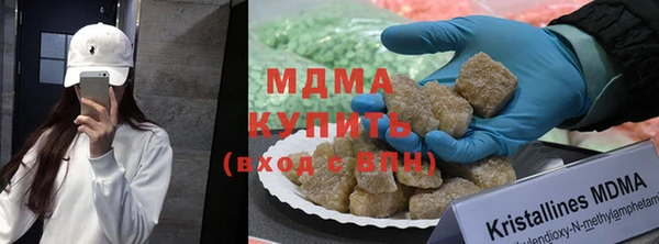 гашик Баксан