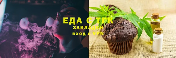 кокс Балахна