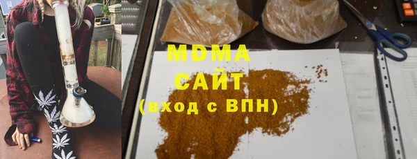 дурь Балабаново