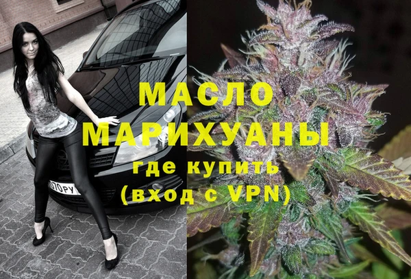 кокс Балахна