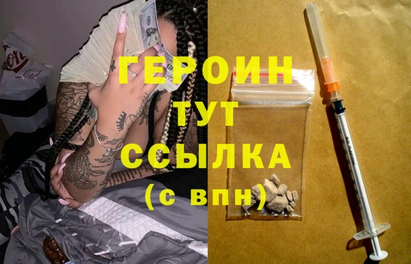 дурь Балабаново