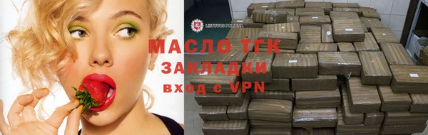 дурь Балабаново