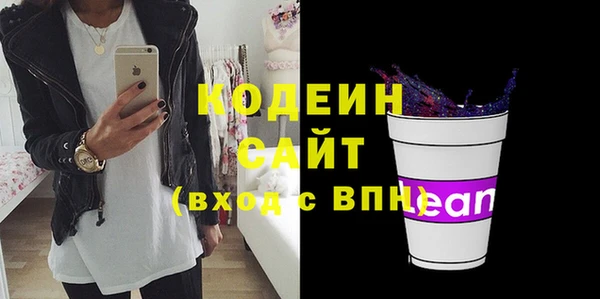 кокс Балахна