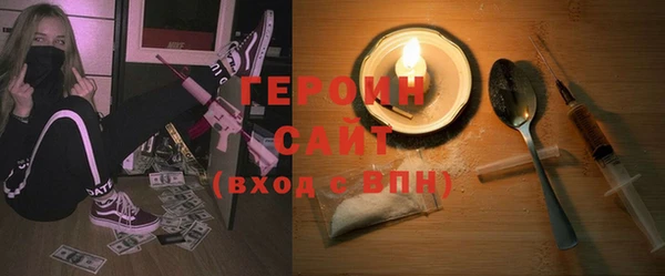 гашик Баксан