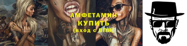 дурь Балабаново