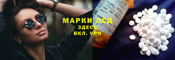 гашик Баксан