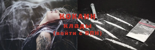 гашик Баксан