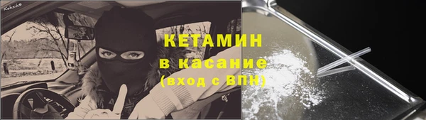 гашик Баксан