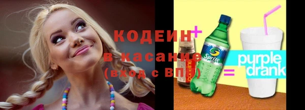 дурь Балабаново
