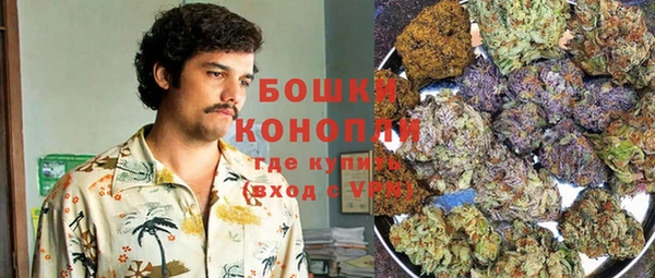 каннабис Белоозёрский