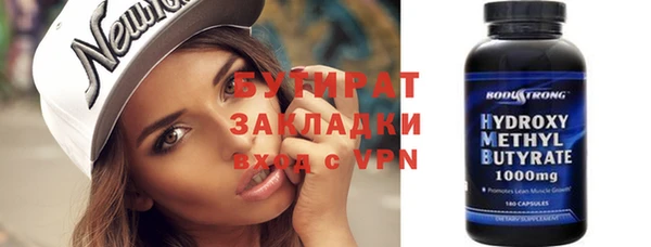 дурь Балабаново