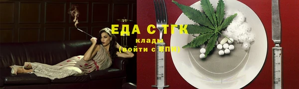 гашик Баксан