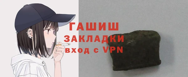 дурь Балабаново