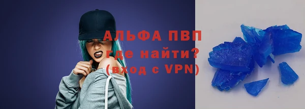 гашик Баксан
