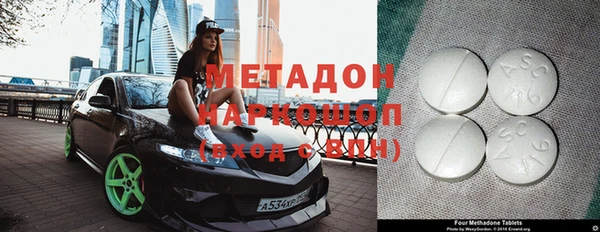 гашик Баксан