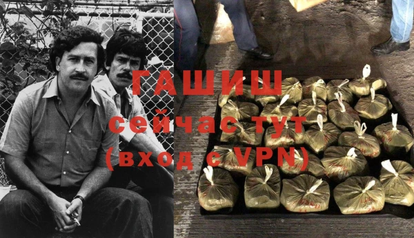 кокс Балахна