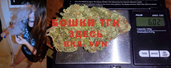 кокс Балахна