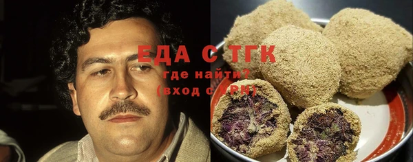 гашик Баксан