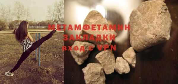 дурь Балабаново