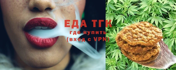 кокс Балахна