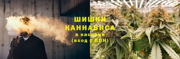 соль ск Беломорск
