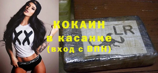 дурь Балабаново