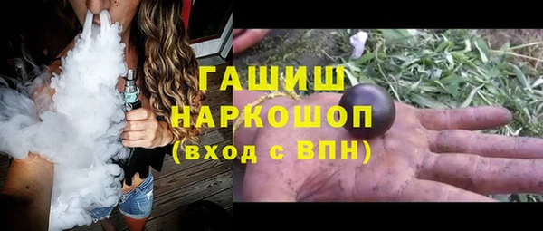 кокс Балахна