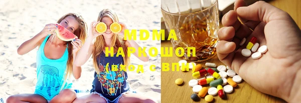дурь Балабаново