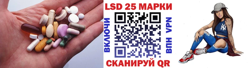 ЛСД экстази ecstasy  Купить  Горячий Ключ 
